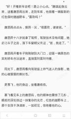 爱游戏体育官网入口